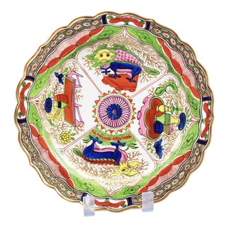 Antique Flight and Barr Plate from Worcester, 1807 For Sale