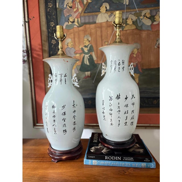 Late 20th Century Pair of Vintage Red Foo Dog Chinoiserie Table Lamps For Sale - Image 9 of 10