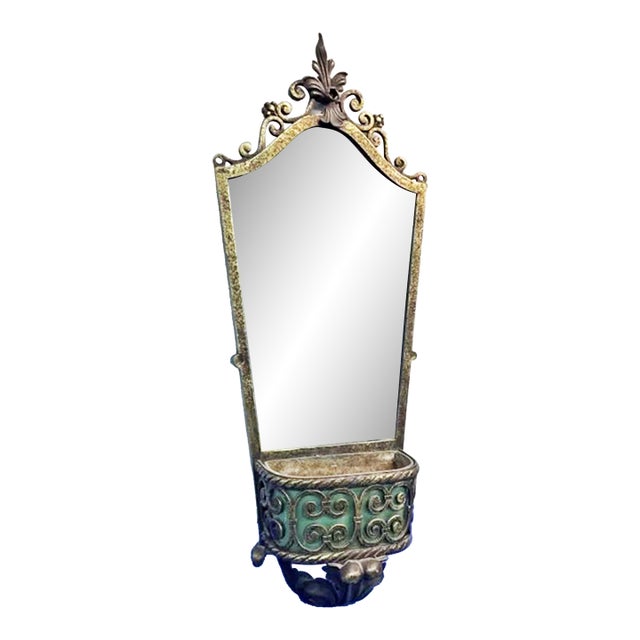1950s French Country Style Iron Mirror Planter For Sale