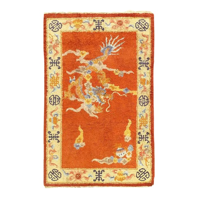 1930s Vintage Chinese Silk Hand-Knotted Rug For Sale