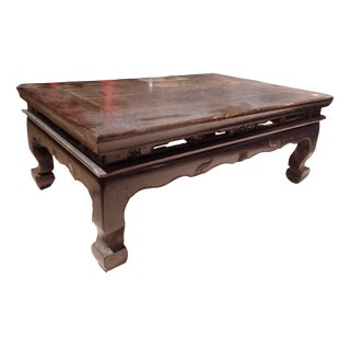 Chinese Low Coffee Table For Sale