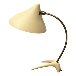 Mid-Century Modern German Crowfoot Table Lamp from Cosack, 1960s For Sale