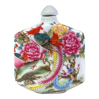Vintage Famille Rose Porcelain Snuff Bottle – Phoenix & Peony Motif, Qianlong Mark For Sale