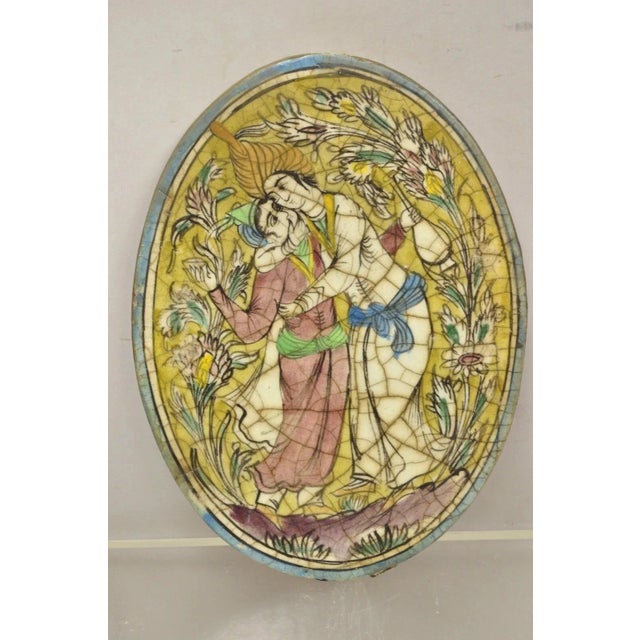 Pink Antique Persian Iznik Qajar Style Ceramic Pottery Oval Tile Hugging Couple C3 For Sale - Image 8 of 10