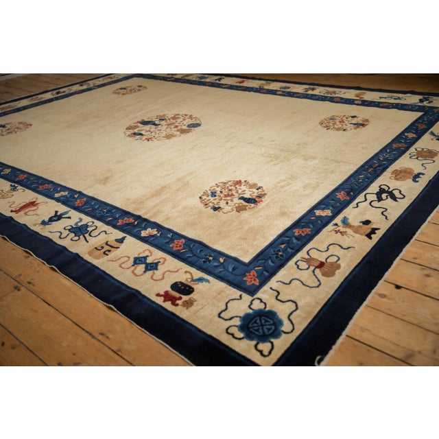 Antique Peking Carpet - 9'1" x 11'6" For Sale - Image 10 of 12