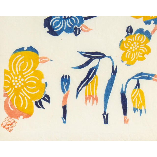 Japanese Stencil Dyed Print by Kichiemon Okamura For Sale In Indianapolis - Image 6 of 6