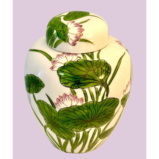 A vibrant and very pretty ginger jar, marked Andrea by Sadek. The bright colors add so much to this medium sized ginger...