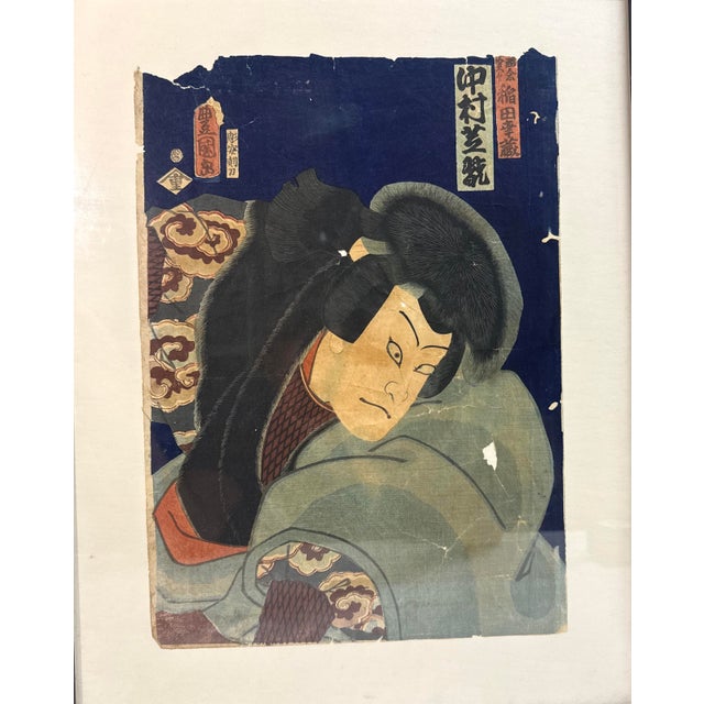 Up for sale is a wonderfully rare antique 19th century woodblock print by Utagawa Kunisada (also known as Toyokuni III),...