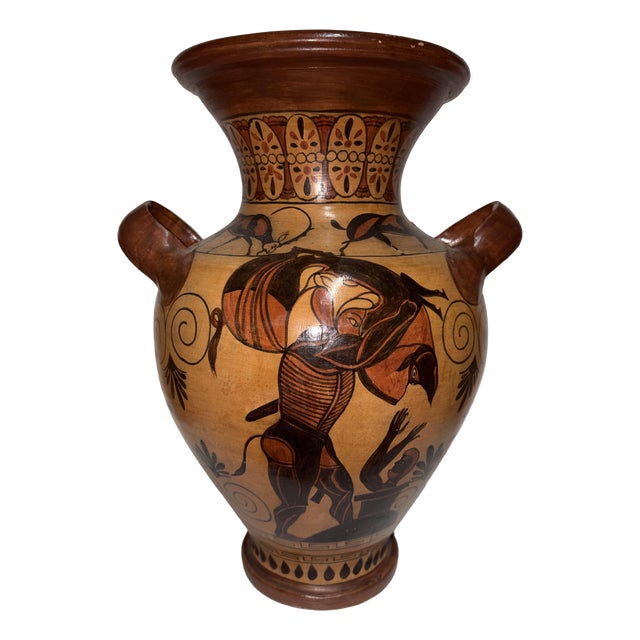 Vintage Ceramic Vase, 1970 For Sale