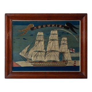 English Sailor's Woolwork ("Woolie") of h.m.s. Aboukir, C. 1860 For Sale