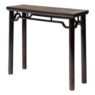 Chinese Round Leg Offering Table, C. 1800 For Sale