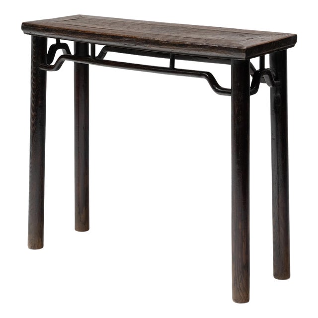 Chinese Round Leg Offering Table, C. 1800 For Sale