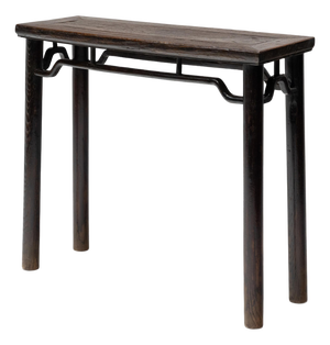 Chinese Round Leg Offering Table, C. 1800