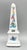 Traditional Vintage White Ceramic Obelisk With Colorful Floral Pattern For Sale - Image 3 of 10