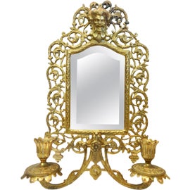Example of Bradley Hubbard Wall Mirrors