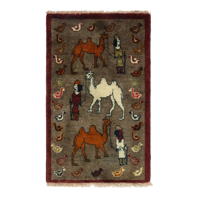 1950s Vintage Gabbeh Tribal Rug in Brown With Multicolor Pictorial Patterns For Sale
