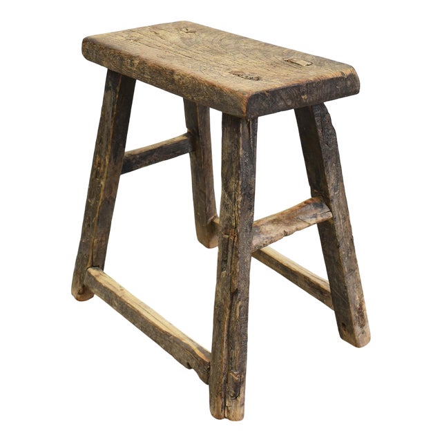Large Rustic Elm Stool For Sale