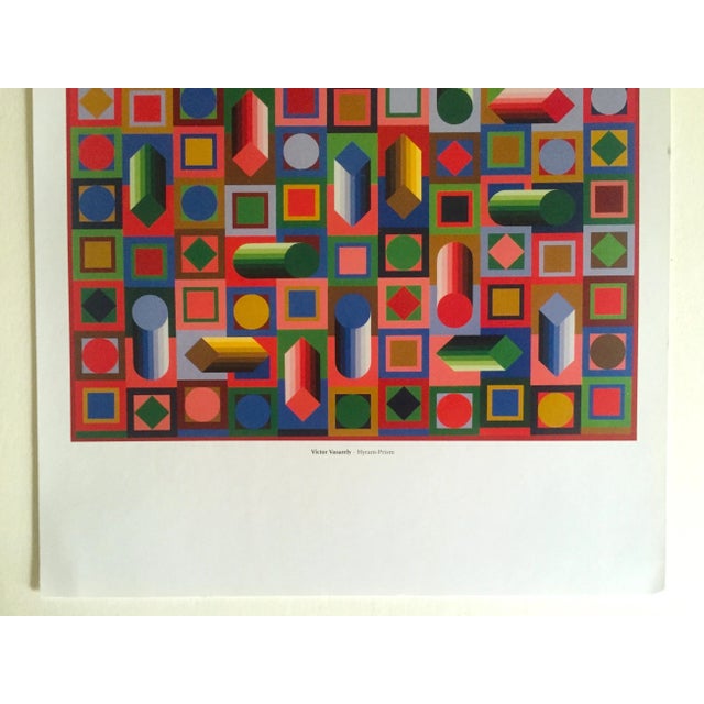 Abstract Victor Vasarely Op Art Modernist Geometric Lithograph Print "Hyram - Prism" 1980 For Sale - Image 3 of 13