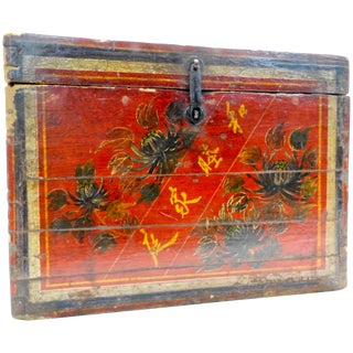 19th Century Hand-Painted Chinese Storage Chest For Sale