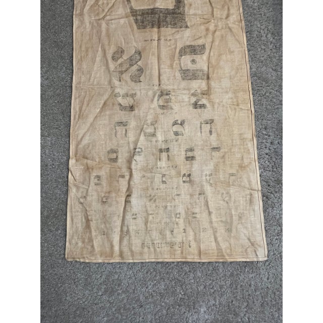 Vintage Judaica Hebrew Yiddish Eye Chart on Linen For Sale - Image 9 of 12