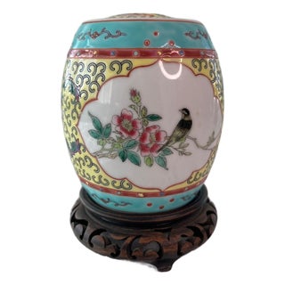 Vintage Jingdezhen Famille Rose Porcelain Ginger Jar & Stand - Bird & Floral 5" For Sale