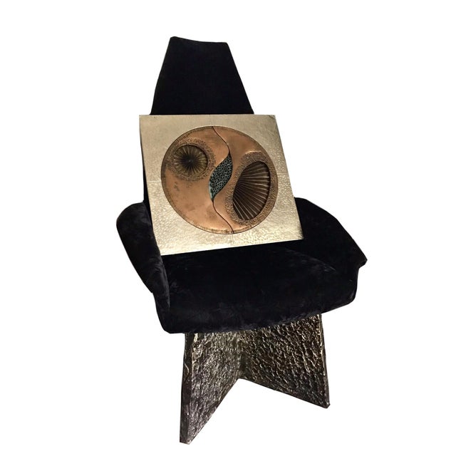 vintage 1970s Mid Century brass copper metal relief art wall hanging A eye catching , Mid Century modern abstract, mixed...