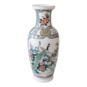 Mid 20th Century Chinese Porcelain Hand Painted Peacock Vase