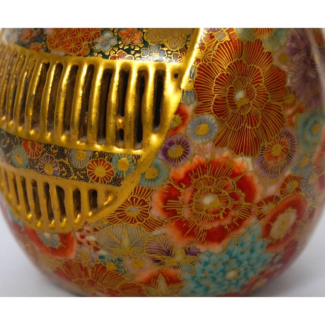 Red Antique Satsuma Cricket Cage For Sale - Image 8 of 18