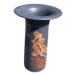Rosenthal Pottery Vase With Beautiful Decoration For Sale