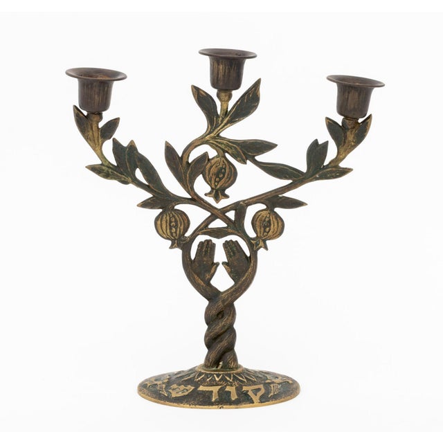 Brass Collection of Three Judaica Brass Candelabra For Sale - Image 8 of 18