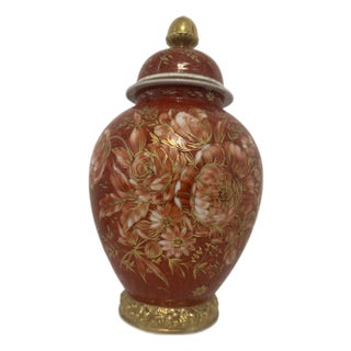 Mid 20th Century Classic Rose Collection Porcelain Rosental Germany Hand-Painted Ginger Gar With Lid For Sale