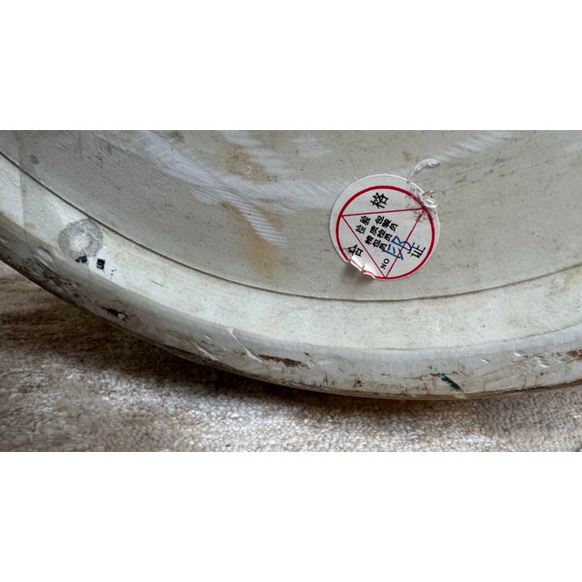 Gold 20th Century Chinese Porcelain Fish Pots / Planters — A Pair For Sale - Image 8 of 9