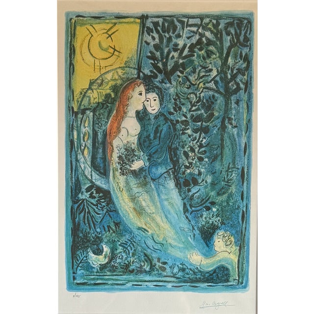 "The Wedding", Limited Edition Lithograph 2/375, 30" x 40" Plate Signed by Marc Chagall A dreamlike celebration of love...