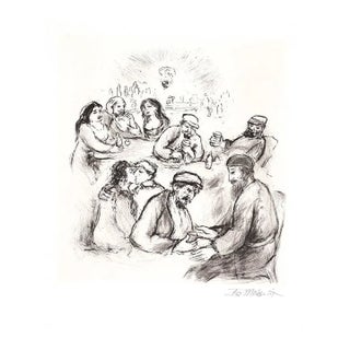 Ira Moskowitz Etching for Isaac Bashevis Singer Portfolio For Sale