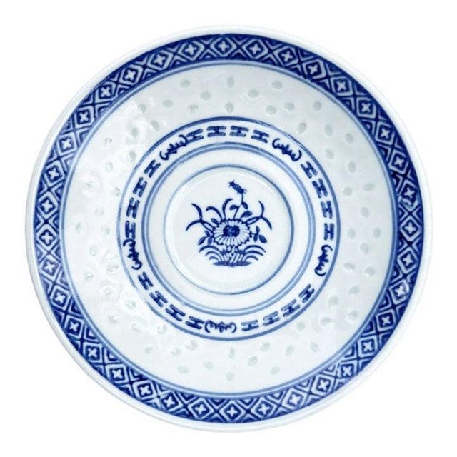 Late 20th Century Blue and White Rice Eye Chinoiserie Decorative Plates - Set of 2 For Sale - Image 4 of 6