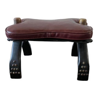 Vintage Moroccan Camel Stand Stool in Oxblood For Sale