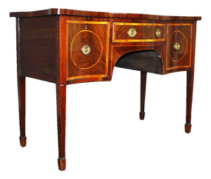Period Antique English Mahogany Hepplewhite Serpentine Sideboard