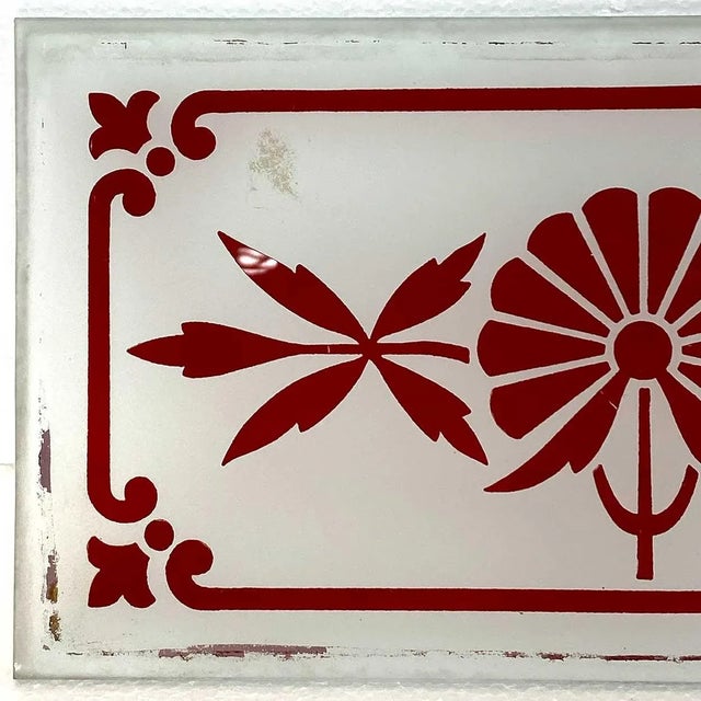 Late 19th Century 19th Century Victorian Etched Frosted White to Ruby Red Glass Rectangular Panel For Sale - Image 5 of 6
