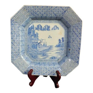 Antique 19th Century Japanese Meiji Period Arita 12” Octagonal Blue and White Landscape Charger For Sale