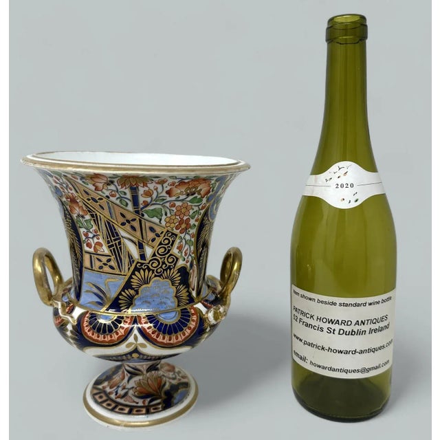 Antique English Crown Derby Campana Porcelain Urn Vase Centerpiece Imari Patern For Sale - Image 10 of 10