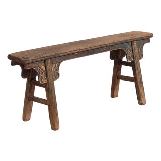 Antique Asian Navy Blue Bench, 1870s For Sale