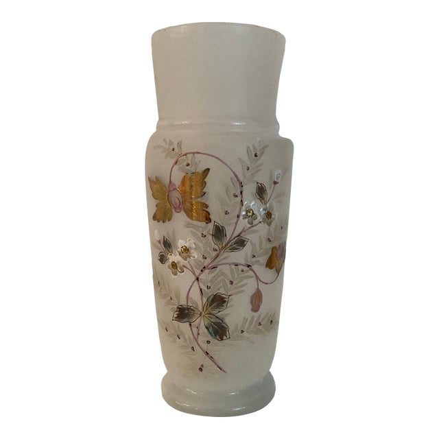 Vintage Bristol Glass Vase For Sale