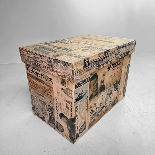 Japanese Tea Chest with Newspaper Paper and Advertisements, 1960s For Sale - Image 13 of 14