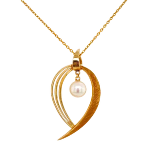Mikimoto 14k Cultured Pearl Pendant on Chain