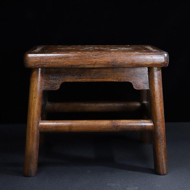 Shell Vintage Chinese Huali Rosewood Mother-of-Pearl Inlaid "Magpie on Plum" Stool / Low Table For Sale - Image 7 of 9