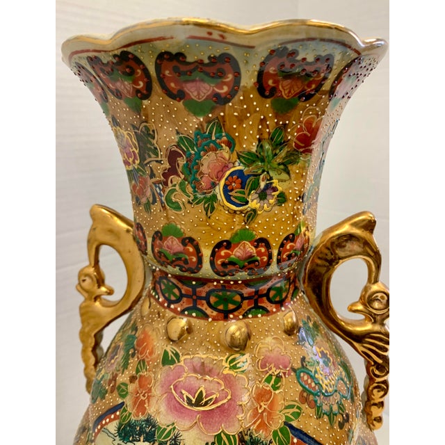 Japanese Hand Painted Gold Gilt Vase With Handles | Chairish