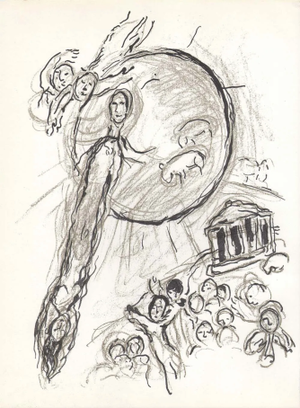 Chagall Sketch 3 Lithograph Paris Opera 1966