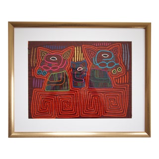 Vintage Mola Animal Tribal Primitive Fabric Wall Hanging For Sale