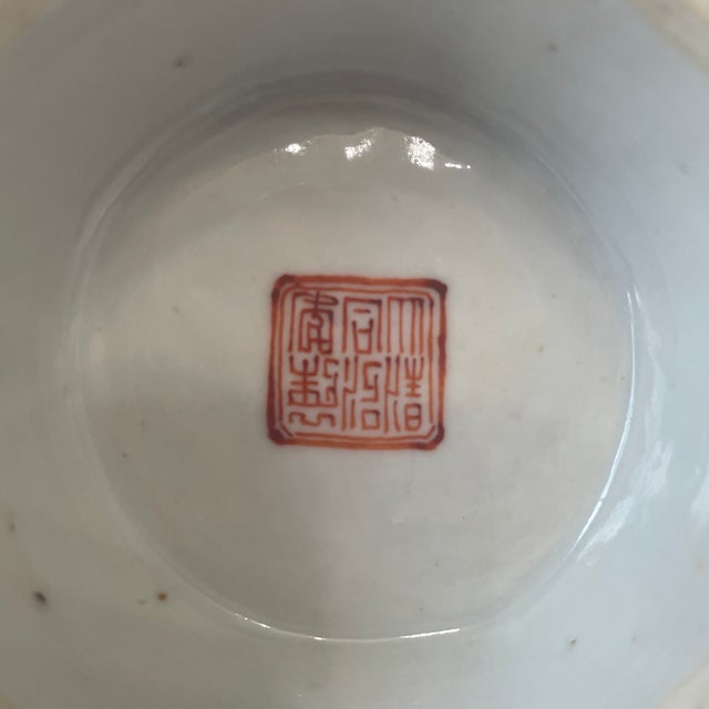 Chinese Mid 19th Century Chinese Famille Rose Porcelain Offering/Alter Dish For Sale - Image 3 of 4