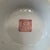 Chinese Mid 19th Century Chinese Famille Rose Porcelain Offering/Alter Dish For Sale - Image 3 of 4